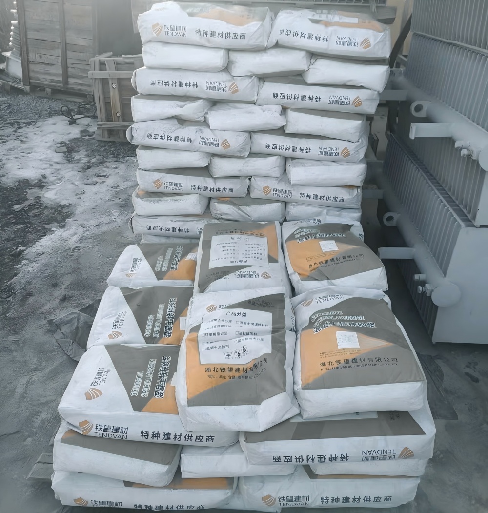 庐山M50干硬性无收缩砂浆