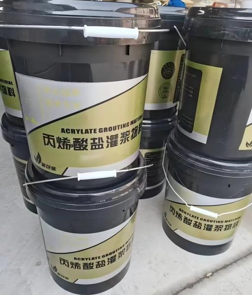 庐山丙烯酸盐灌浆料